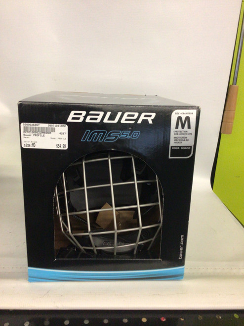 Vist Large View of Product Image Which is Used Bauer PROFILE Helmet Cage Combo Black MD