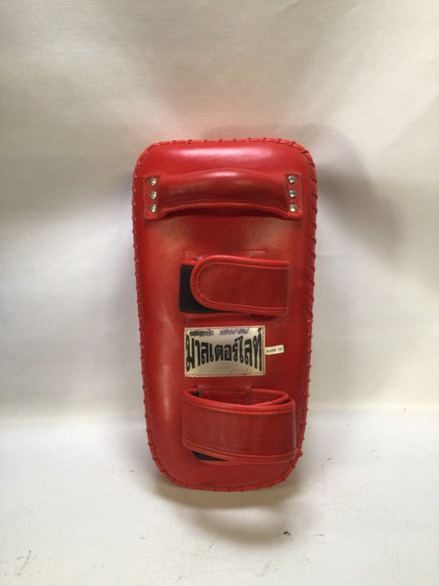 Vist Large View of Product Image Which is Used Martial Arts Blocking Pad MD