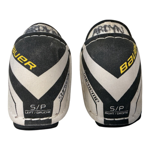 Vist Large View of Product Image Which is Used Bauer SUPREME 150 Youth Elbow Pads SM