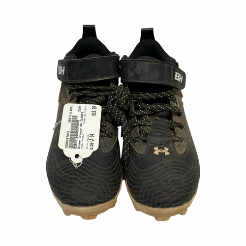 Vist Large View of Product Image Which is Used Under Armour BH CLEATS BB/SB Cleats Black Junior 04