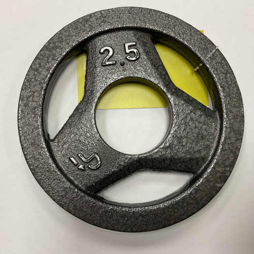 Vist Large View of Product Image Which is Used Olympic Plate Grey 2.5 lb