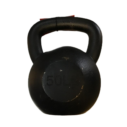 Vist Large View of Product Image Which is Used Kettle Dumbbell (Each) Black 50 lb