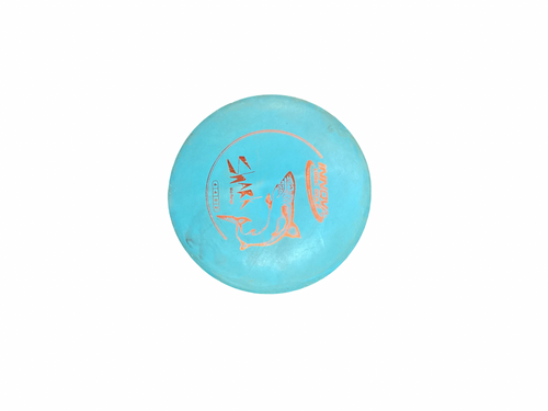 Vist Large View of Product Image Which is Used Innova SHARK Disc Golf Mid Range Royal Blue