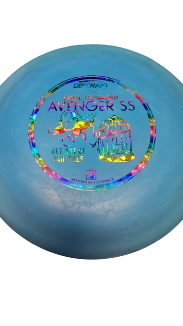 Vist Large View of Product Image Which is Used Discraft AVENGER SS Disc Golf Driver Royal Blue