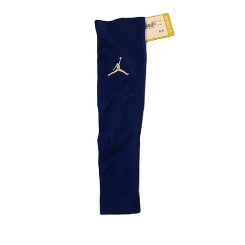 Vist Large View of Product Image Which is Used Nike Jordan Football Arm Sleeve