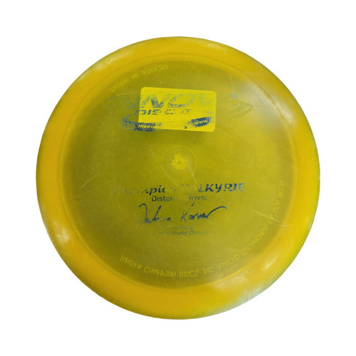 Vist Large View of Product Image Which is Used Innova VALKYRIE CHAMPION DRIVER Disc Golf Driver Yellow