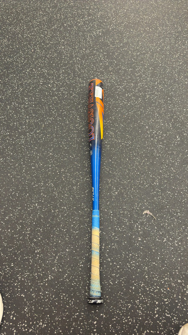Vist Large View of Product Image Which is Used Louisville Slugger ATLAS BB/SB High School -3 Bat 33"
