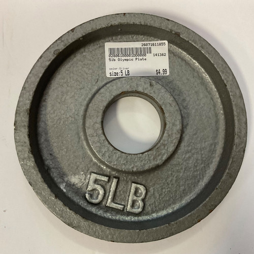 Vist Large View of Product Image Which is Used Olympic Plate Silver 5 lb