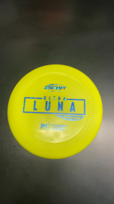 Vist Large View of Product Image Which is New DIS Ultra Luna Soft Blend
