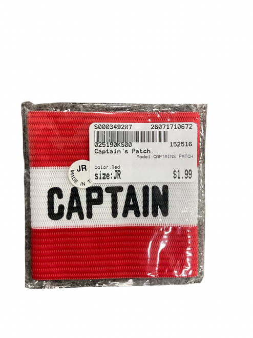 Vist Large View of Product Image Which is Used CAPTAINS PATCH Soccer Top Yth Red Junior