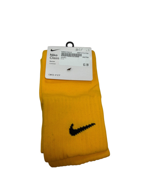 Vist Large View of Product Image Which is Used Nike BB/SB Accessory