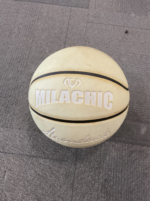 Vist Large View of Product Image Which is Used Basketball Adult Outdoor