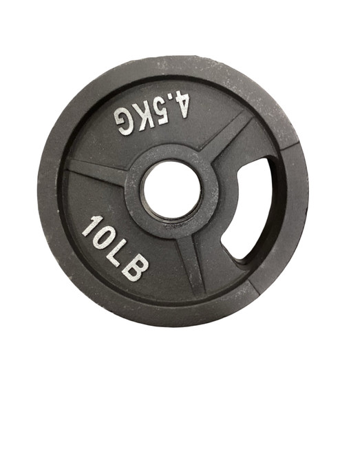 Vist Large View of Product Image Which is Used Olympic Plate (Each) 10 lb