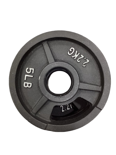 Vist Large View of Product Image Which is Used Olympic Plate (Each) 5 lb