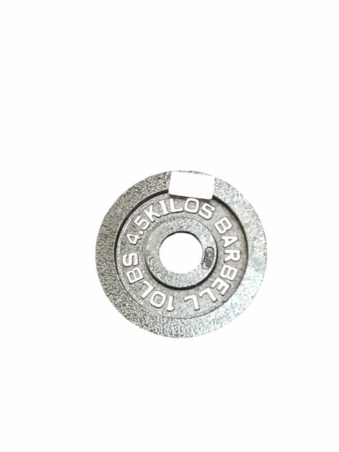 Vist Large View of Product Image Which is Used Olympic Plate (Each) 10 lb