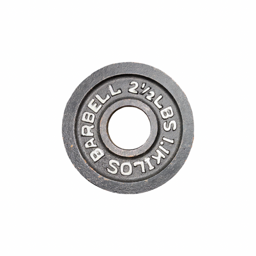 Vist Large View of Product Image Which is Used Olympic Plate (Each) 2.5 lb