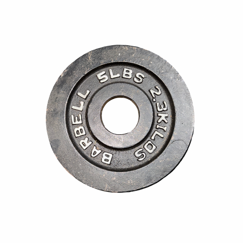 Vist Large View of Product Image Which is Used Olympic Plate (Each) 5 lb