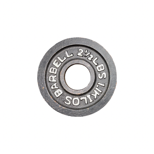 Vist Large View of Product Image Which is Used Olympic Plate (Each) 2.5 lb