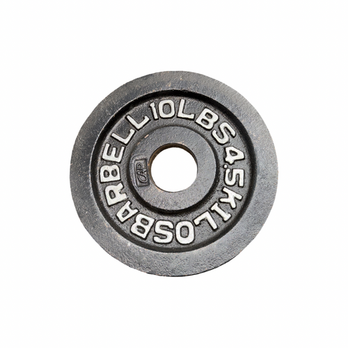 Vist Large View of Product Image Which is Used Olympic Plate (Each) 10 lb