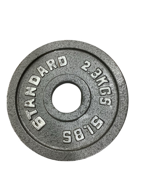 Vist Large View of Product Image Which is Used Olympic Plate (Each) 5 lb