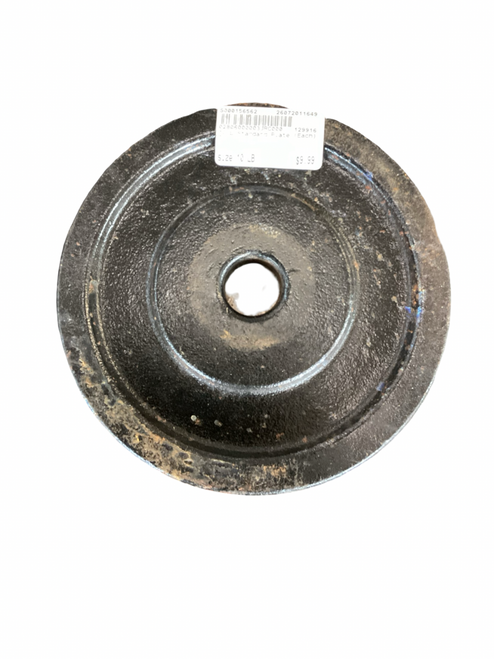 Vist Large View of Product Image Which is Used Standard Plate (Each) 10 lb