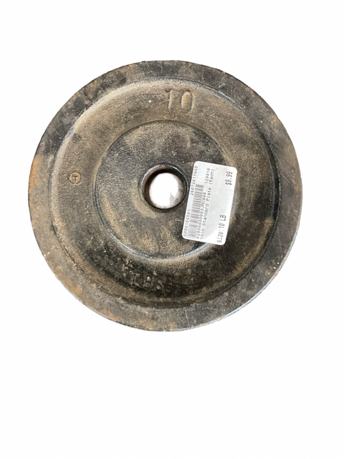 Vist Large View of Product Image Which is Used Standard Plate (Each) 10 lb