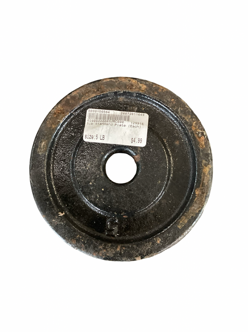 Vist Large View of Product Image Which is Used Standard Plate (Each) 5 lb
