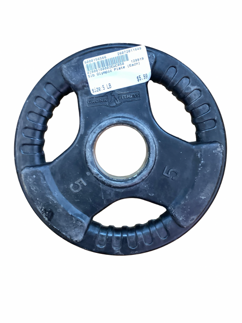 Vist Large View of Product Image Which is Used Olympic Plate (Each) 5 lb