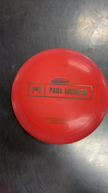 Vist Large View of Product Image Which is Used Discraft PROTO PAUL MCBETH Disc Golf Driver Orange