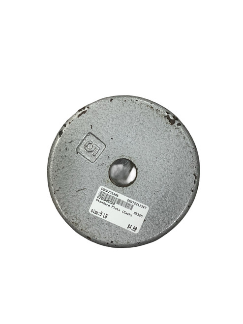Vist Large View of Product Image Which is Used Standard Plate (Each) 5 lb