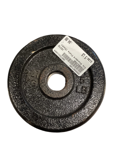 Vist Large View of Product Image Which is Used Standard Plate (Each) 5 lb