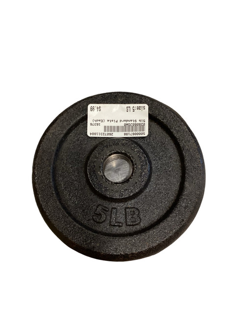 Vist Large View of Product Image Which is Used Standard Plate (Each) 5 lb