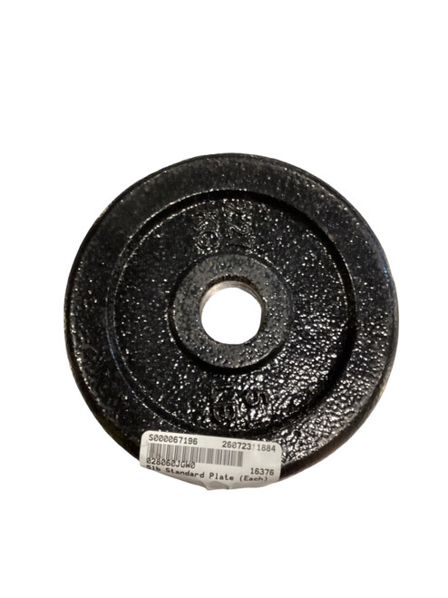 Vist Large View of Product Image Which is Used Standard Plate (Each) 5 lb