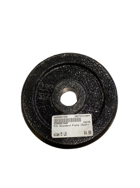 Vist Large View of Product Image Which is Used Standard Plate (Each) 5 lb