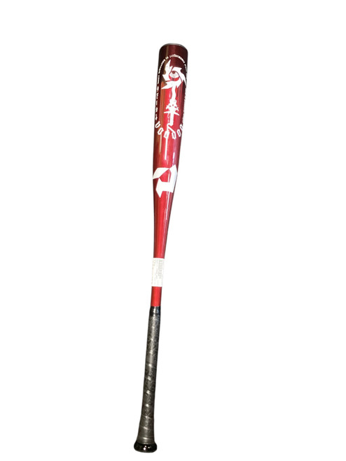 Vist Large View of Product Image Which is Used Demarini VOODOO 2025 BB/SB High School -3 Bat 33"