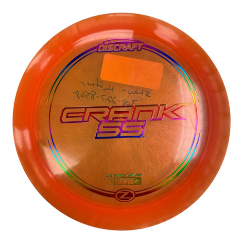 Vist Large View of Product Image Which is Disc Distance Driver