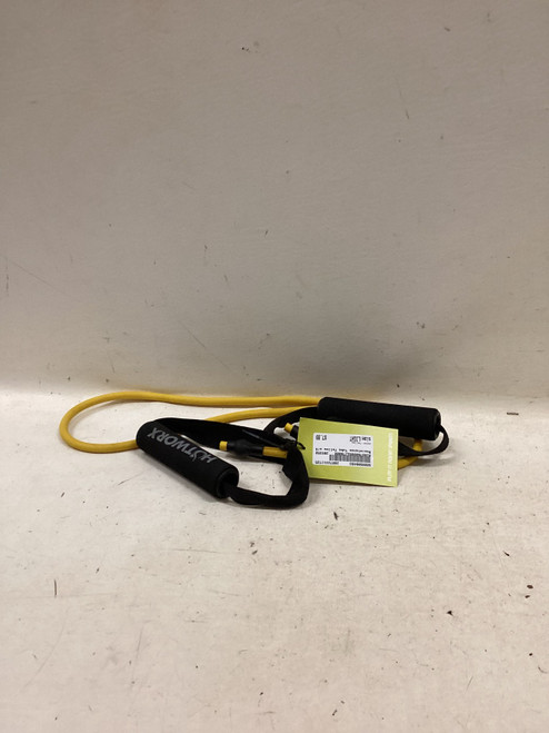 Vist Large View of Product Image Which is Used Resistance Tube Yellow Light