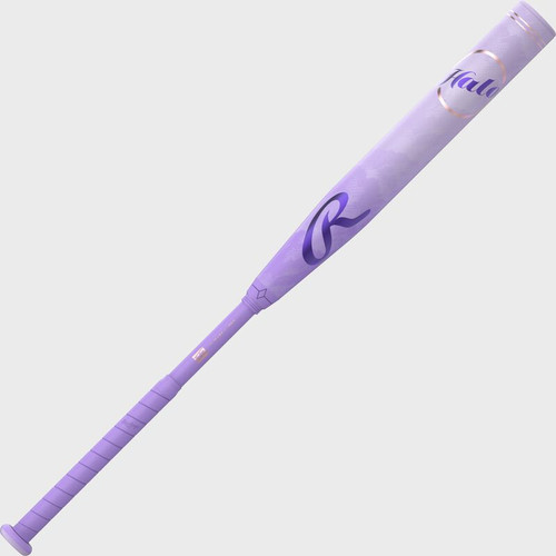 Vist Large View of Product Image Which is NEW HALO -11 29/18