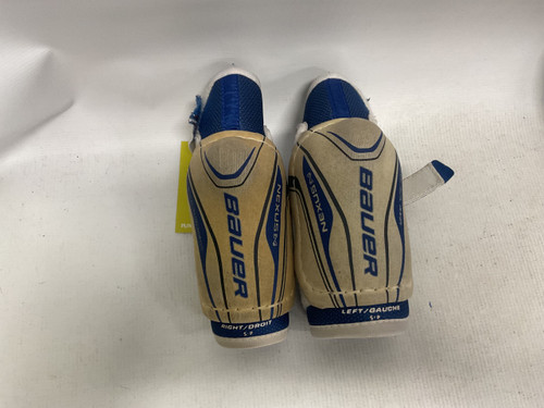 Vist Large View of Product Image Which is Used Bauer NEXUS Junior Elbow Pads SM