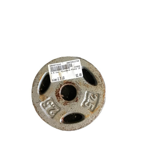 Vist Large View of Product Image Which is Used Standard Plate (Each) 2.5 lb