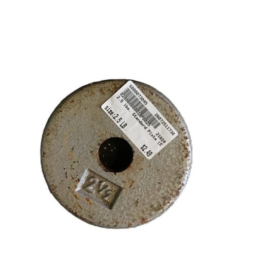 Vist Large View of Product Image Which is Used Standard Plate (Each) 2.5 lb