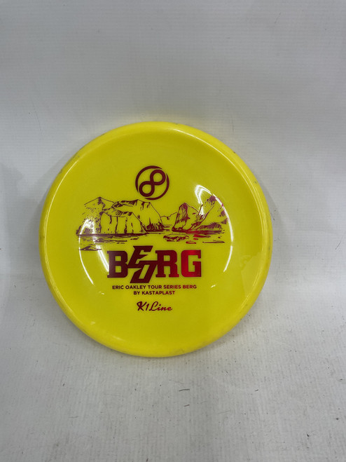 Vist Large View of Product Image Which is Used Kastaplast BEORG Disc Golf Driver Yellow