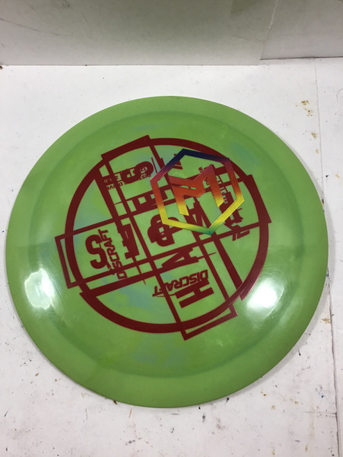 Vist Large View of Product Image Which is Used Discraft ESP HADES Disc Golf Driver Green 174g
