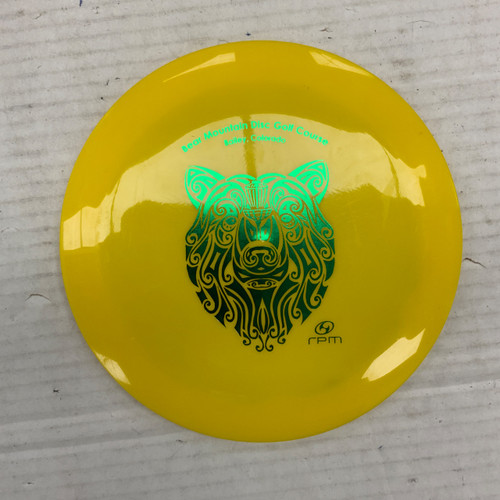 Vist Large View of Product Image Which is Used RPM ATOMIC Disc Golf Driver Yellow 172g