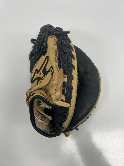 Vist Large View of Product Image Which is Used Mizuno BB/SB Catchers RH Throw None 31"