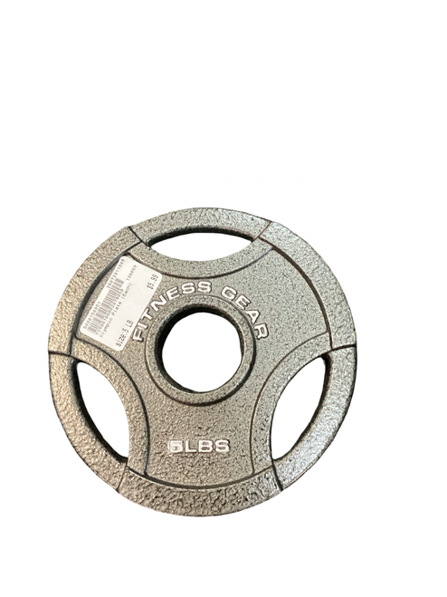 Vist Large View of Product Image Which is Used Olympic Plate (Each) 5 lb