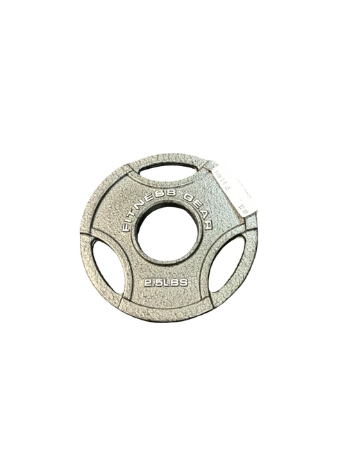 Vist Large View of Product Image Which is Used Olympic Plate (Each) 2.5 lb