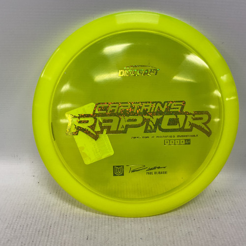 Vist Large View of Product Image Which is Used Discraft CAPTAINS RAPTOR Disc Golf Driver Yellow
