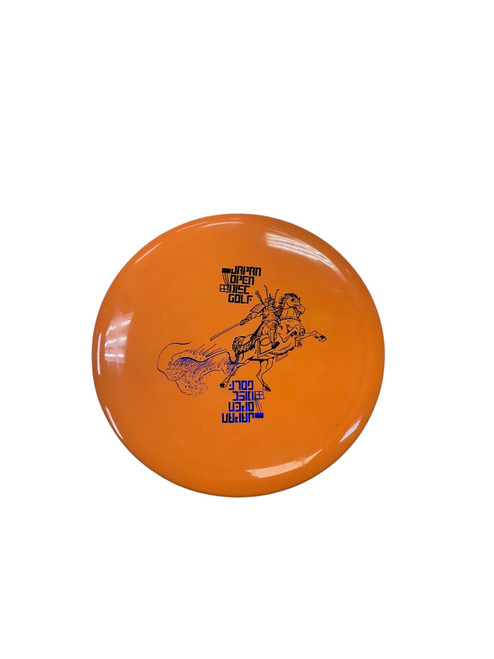 Vist Large View of Product Image Which is Used Innova STAR MIDRANGE Disc Golf Mid Range Orange 180g