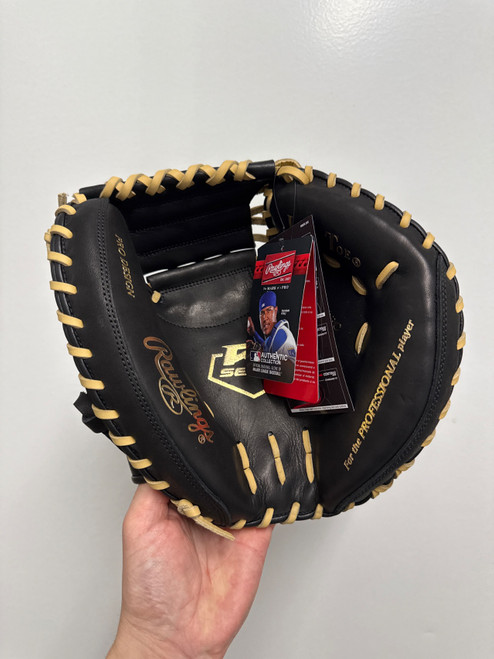 Vist Large View of Product Image Which is New RAWLINGS R9 CONTOUR MITT-32"